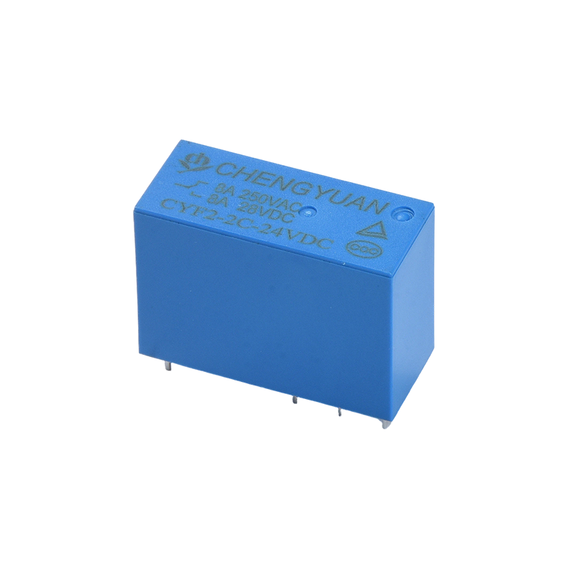 Relai CYF2, Relai DPDT, Relai JQX-14F, Relai 5A 250VAC, Relai 8A, Relai PCB 8PIN 0.54W. Relai Daya 14F