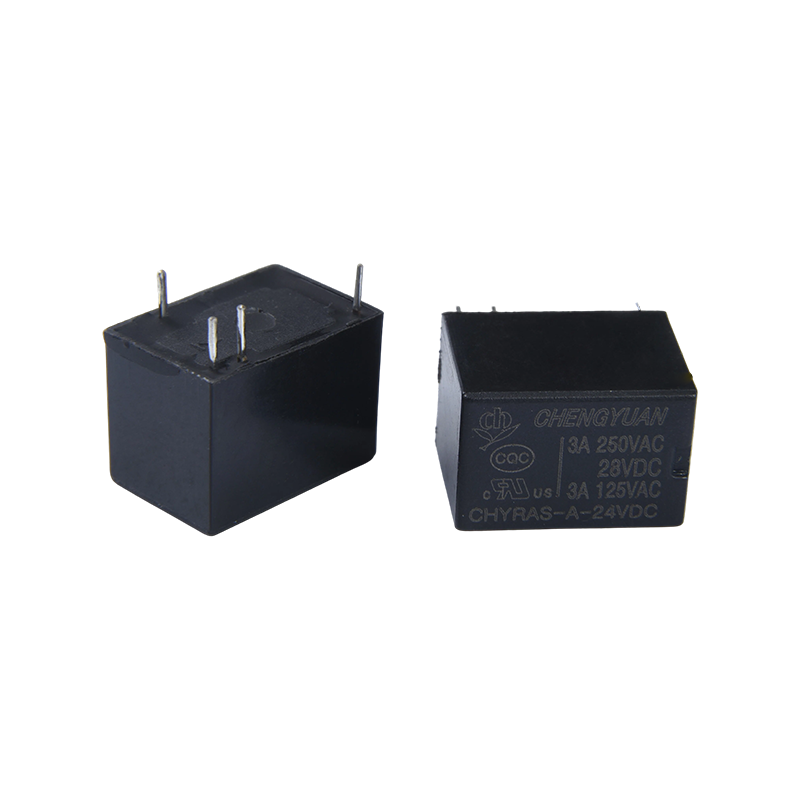 Relai CHYRAS, Relai 4101, Relai PCB, JRC-21F, Relai Sinyal 4101,0,2W Relai 5PIN.